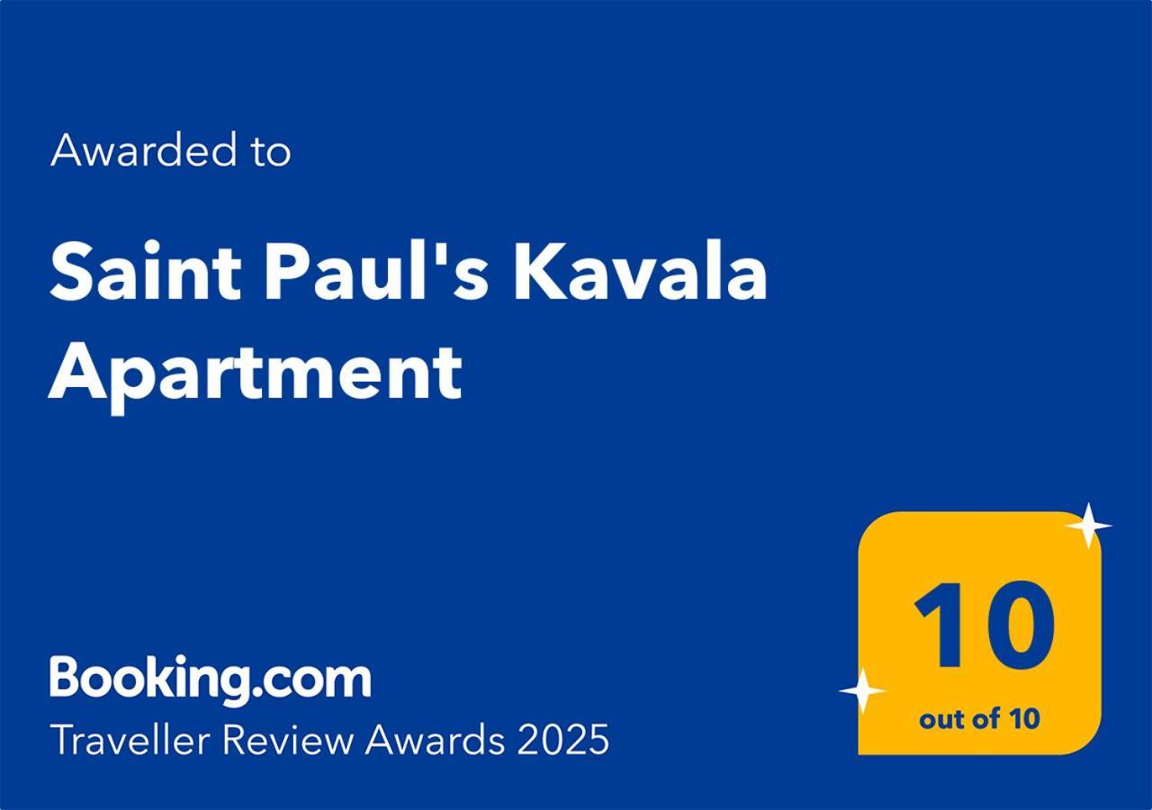 Saint Paul's Apartment *